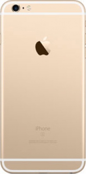Apple iPhone 6S 64Gb Gold